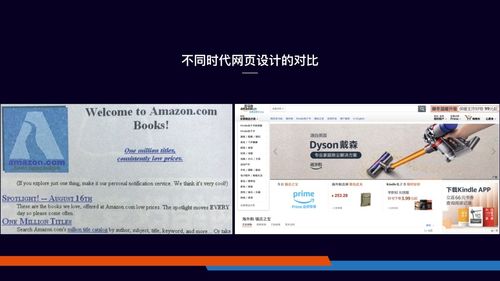 從心出發(fā) 基礎軟件服務產品設計的三維心得